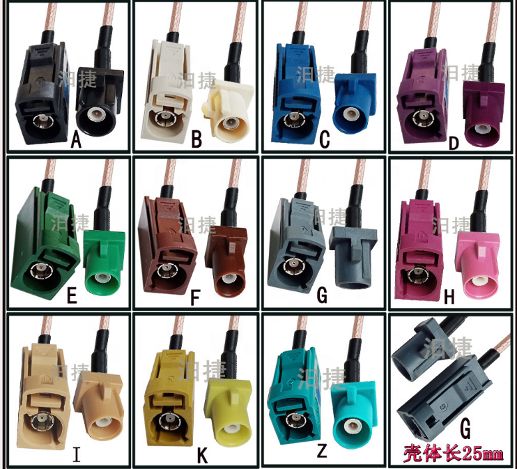 Customized Fakra male to Fakra female pigtail cable in blue for Antenna Accessory