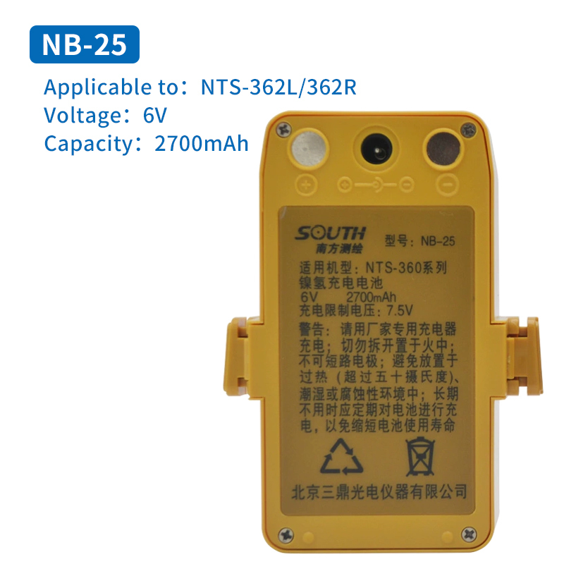 SOUTH NTS312B332R RuiDe RTS822 TianYu Total Station Battery NB25/28 CB Charger NC20A