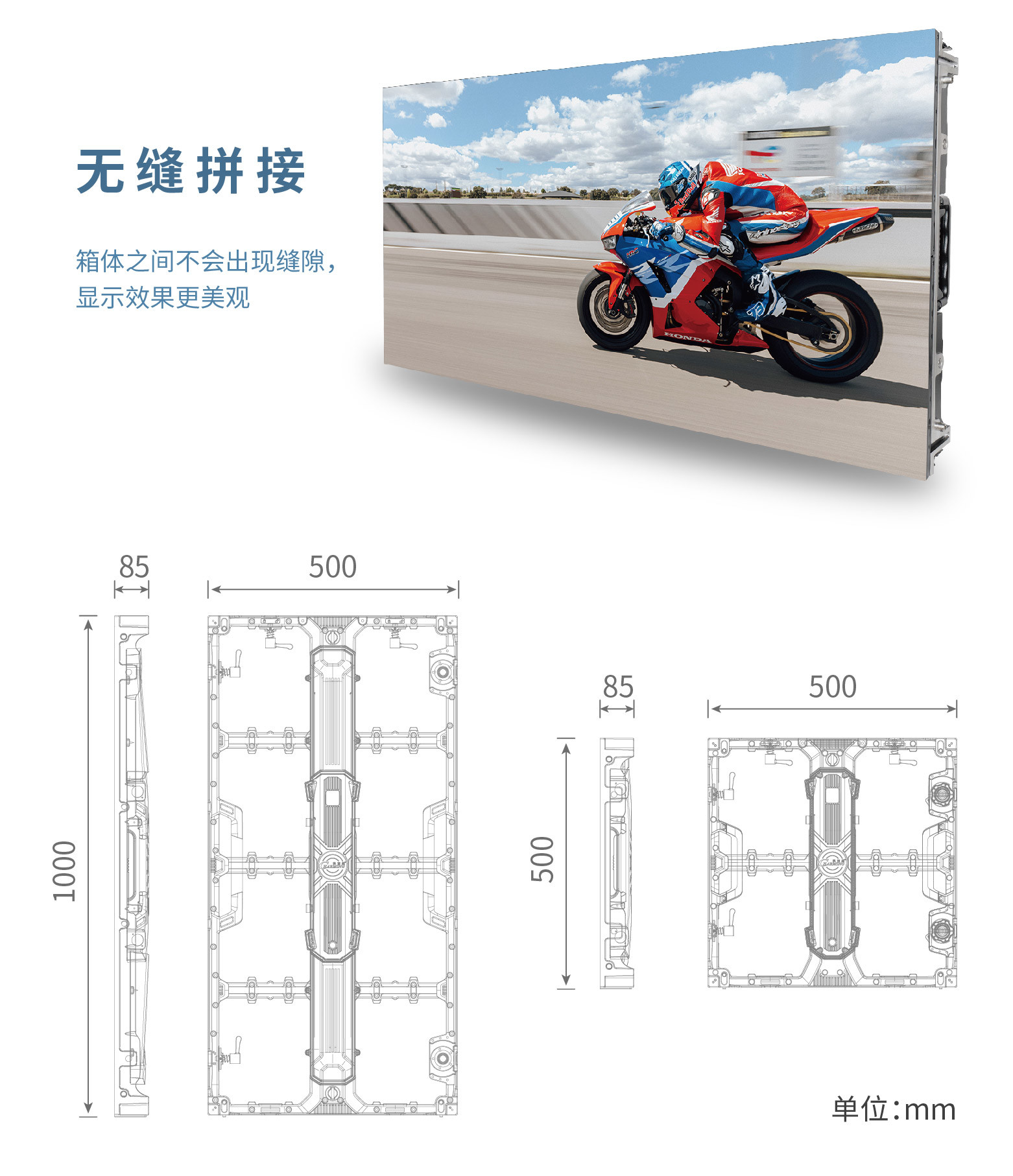 3.91MM H Series Advertising LED Video Wall Display IP65 4500CD/m2