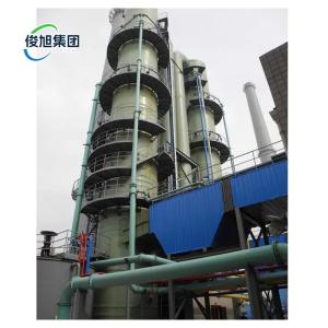 China International Biogas Desulfurization Towers With Heavy Industry wholesale