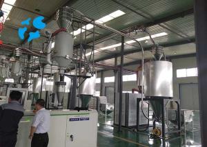 China Large Volume Gas Pipes Desiccant Plastic Mixer Machine 600kg/H wholesale