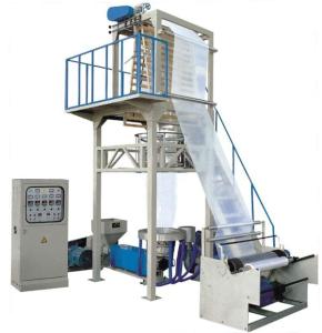 China SJ Series Double Colors Extrusion PE Film Blowing Machine wholesale