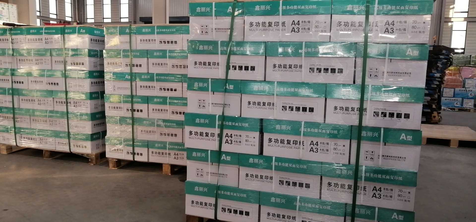 100gsm Sustainable Ream Of A4 Copy Paper 70 Gram 500 Sheets