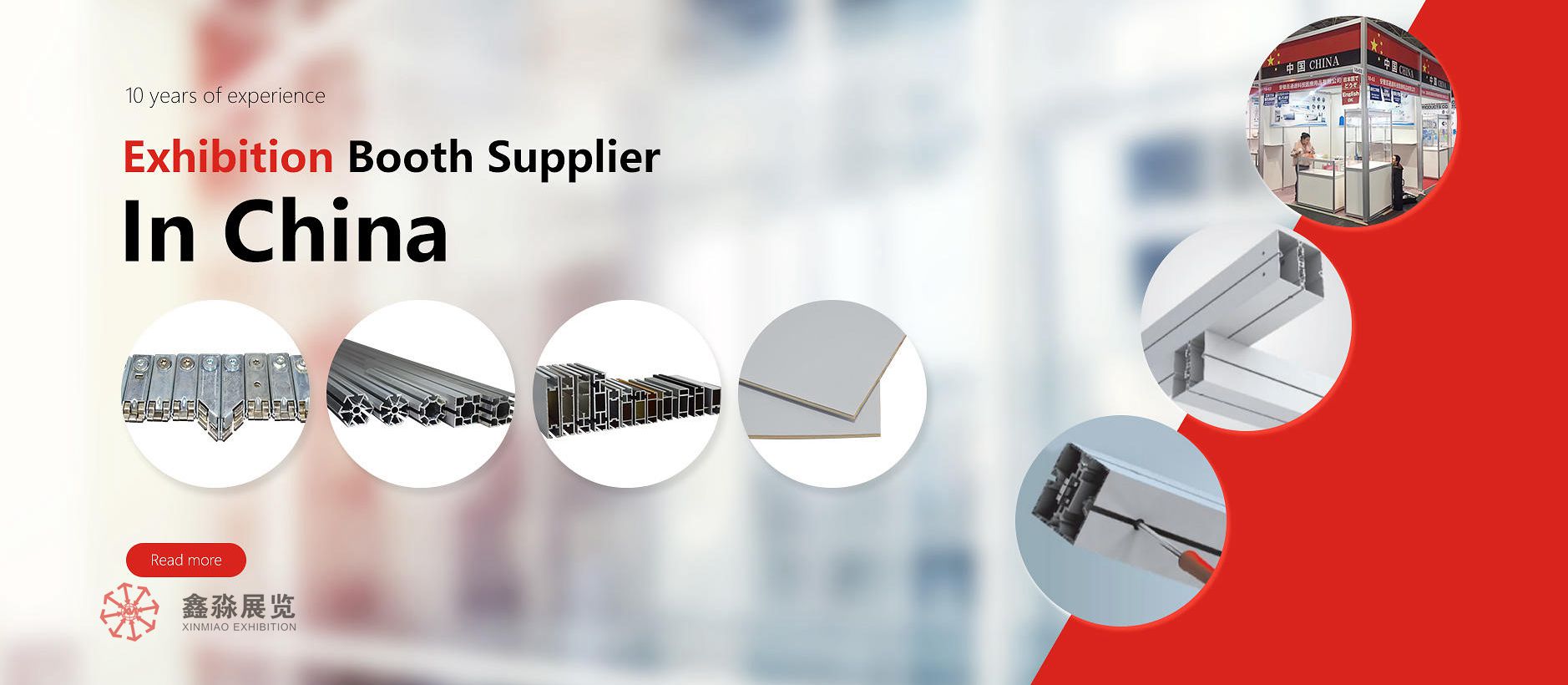 M1305 Tension fabric aluminum profiles of backdrop,Chinese octanorm similar drawing system supplier
