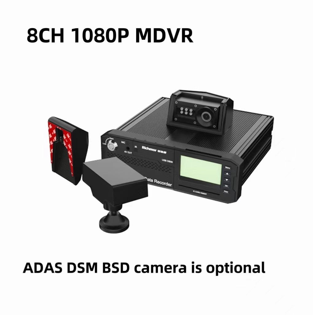 SD MDVR Vehicle Digital Recorder With 1 TB HDD And 128GB SD Card Optional