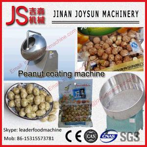 China Dried Fruits Peanut Coating Machine By Sugar , Chocolate , Vitamins wholesale