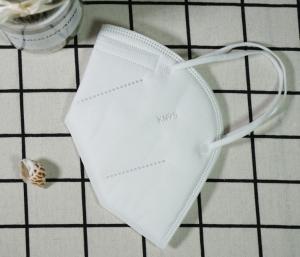 China Environment Friendly White Personal Protective Face Mask wholesale