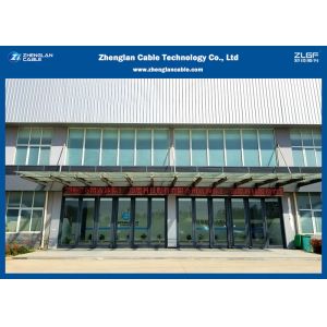 Zhenglan Cable Technology Co., Ltd