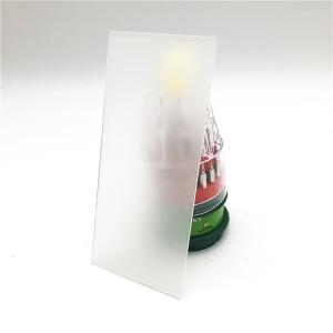 China 3mm 4mm Acid Etched Tempered Glass Figured Frosted Glass Used For Bathroom Doors wholesale
