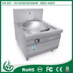 Newest design Heating fast Freestanding chinese cooking range