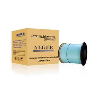 China Factory sale composite rubber sealing spacer 12mm wholesale