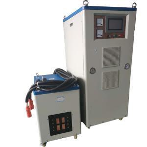 China DSP-200KW Full Digital High Frequency Induction Heating Machine SGS wholesale