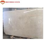 Brothers Stone Crema marfil spain marble,spanish marble