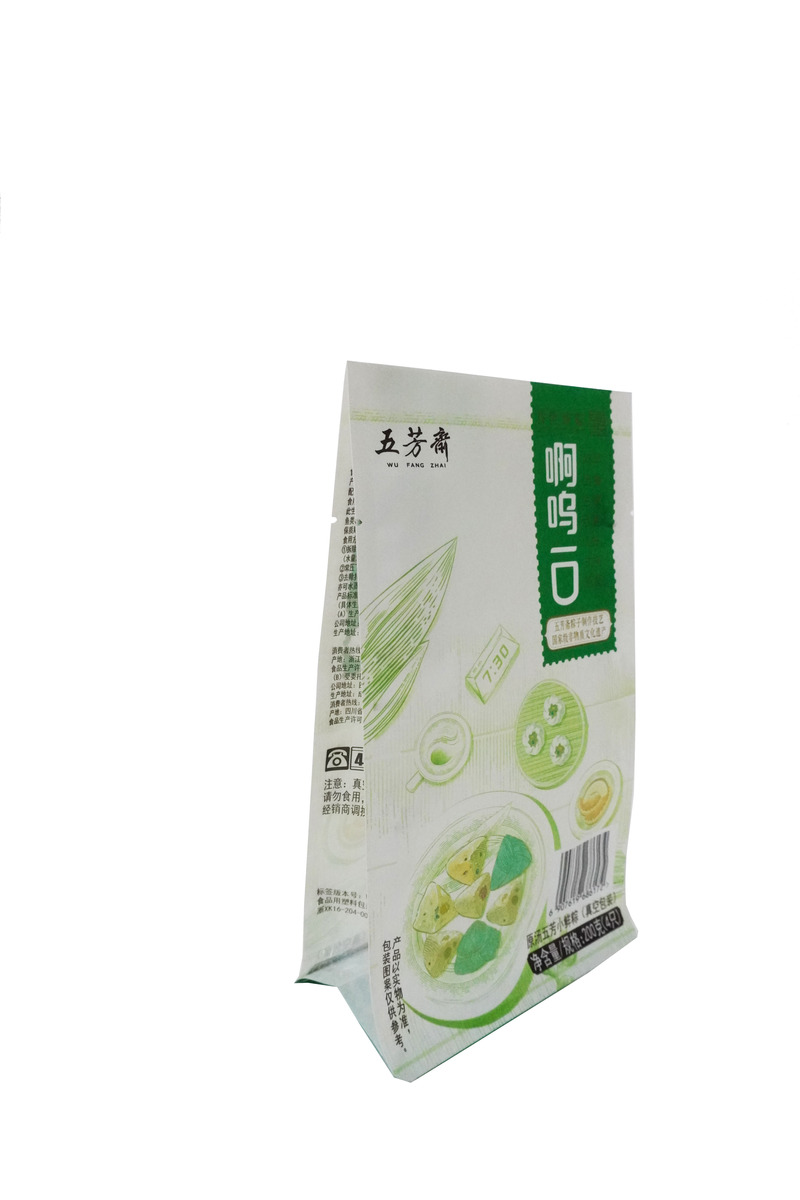 Side Stand Transparent Laminated Pouches Of Frozen Rice Dumpling Plastic Packaging