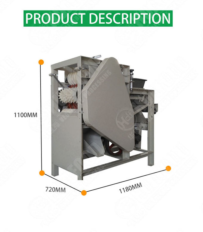 Wet Broad Bean Green Peas Peeler Tiger Nuts Peanuts Skin Groundnut Peeling Machine