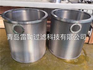 China Strainer V Wire Screen Baskets 125 Micron Slot Opening For Wastewater Treatment wholesale
