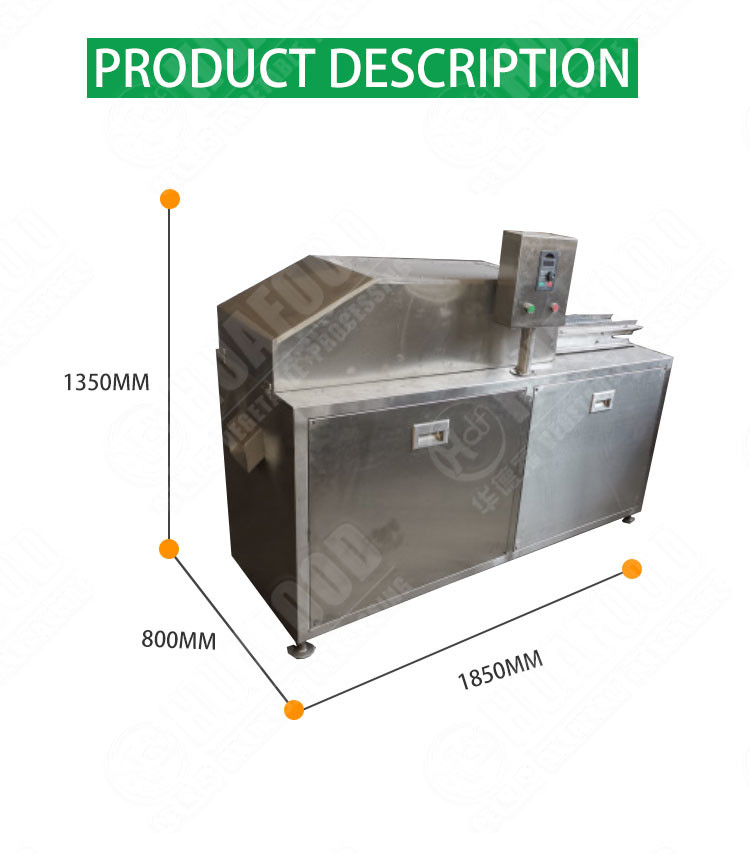 Cactus Skin Removing 1000kg/H-1500kg/h Aloe Vera Peeling Machine