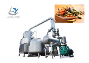 China Vacuum Plantain Chips Frying Machine , Potato Finger Chips Making Machine wholesale