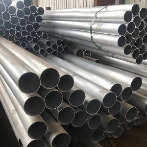 China Versatile Aluminum Round Tube Custom Aluminum Tubing Fabrication Profile ISO9001 wholesale