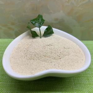 China Chelated Amino Acid Zn/Mn/Fe/Cu/Se/Co Trace Element Organic Feed Additives Amino Acid Animal Feed wholesale