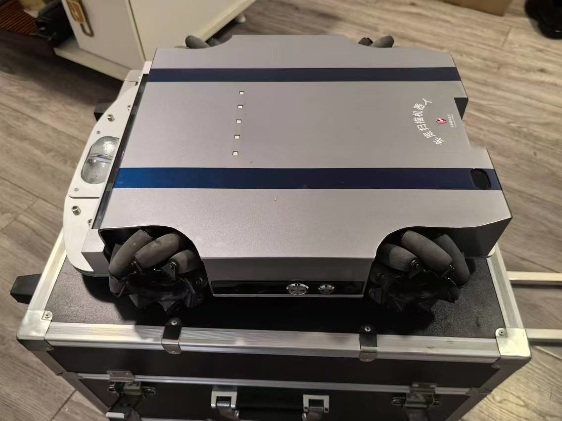 Vehicle Bottom Security Inspection Robot Detection Robot