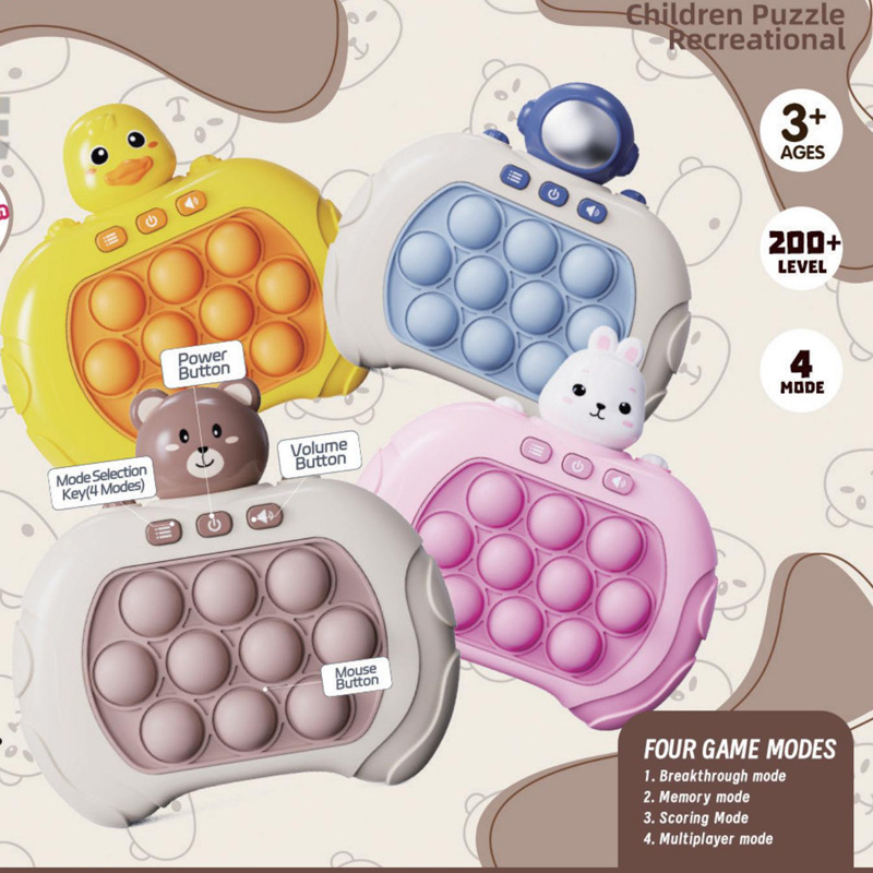 Decompressing Puzzle Game Speed Pusher Squirrel Hunting Festival Gift for Preschoolers