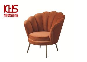 China Soft Linen Shell Shaped Modern Chesterfield Sofa 300 Pounds Load wholesale
