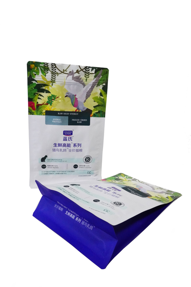 Moisture Proof Laminated Printing Foil Flat Bottom With Zipper Top Packaging Bag