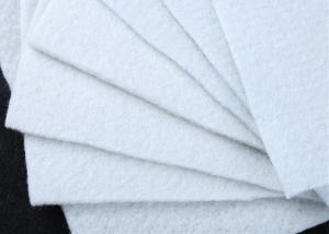 China Road Construction Needle Punched Geotextile 3.25ft Mud Separation wholesale