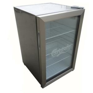 China SC68 68L Beer Fridge, Beer Cooler wholesale