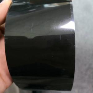 China TESA 62645 Shock And Waterproof Black PE Foam Double-sided Tape wholesale