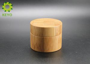 China Brown Color Cosmetic Cream Jar , Glass Cosmetic Jars With Bamboo Material wholesale