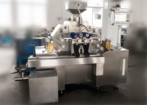 China Pharma Softgel Encapsulation Machine , Gelatin Manufacturing Machinery wholesale