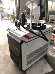 China 1064nm AC220 50HZ 2000W Metal Laser Welding Machine wholesale