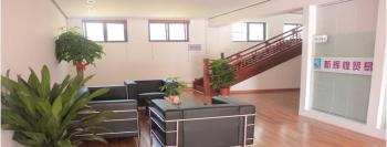 Dongyang new splendor trade co.,ltd
