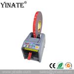 YINATE ZCUT-9 series automatic tape dispenser roll packing machine