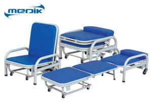 China Hospital Chair Multifunctional Medical Folding Bed wholesale