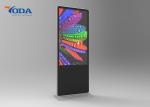YODA Indoor Floor-Standing Digital Signage Advertising Machine