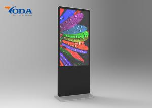 China YODA 55inch Indoor Floor-standing Digital Signage wholesale