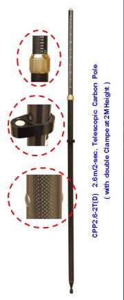 CPP2M - 2T(D)/ CPP2.6M - 2T(D) 2m/2-sec. 2.6m/2-sec.Telescopic Carbon Pole for Gnss
