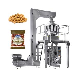 China 75bags/min Granule Packing Machine Laminated Film Automatic Weighing wholesale