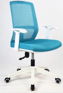 China Breathable Swivel Task Chair , 300lbs 1120mm Ergonomic Swivel Chair wholesale