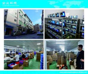 Shenzhen Shuangshengda Technology Co., Ltd.