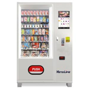 China 24 Hours Adult Vending Machine 7 Floors 220V 0.25KW Rated Power wholesale