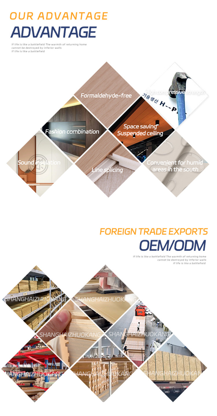 Carbon Crystal Board Fireproof Bamboo Charcoal Metal Board Veneer