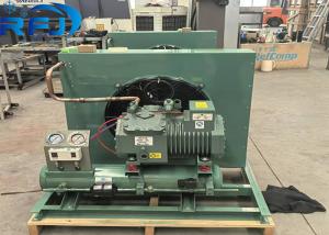 China Energy-Saving 5 HP Semi-Hermetic Low-Temp Air-Cooled Condensing Unit 380V-460V/3PH/50-60Hz wholesale