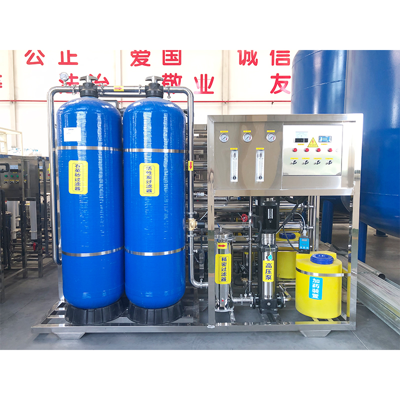 2000 Lro Reverse Osmosis Water Treatment System 260 kg Weight UF module 0.0001-0.001um