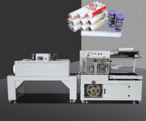 China Automatic Heat Shrink Wrap Packaging Machine For Plastic Wrap Packaging wholesale