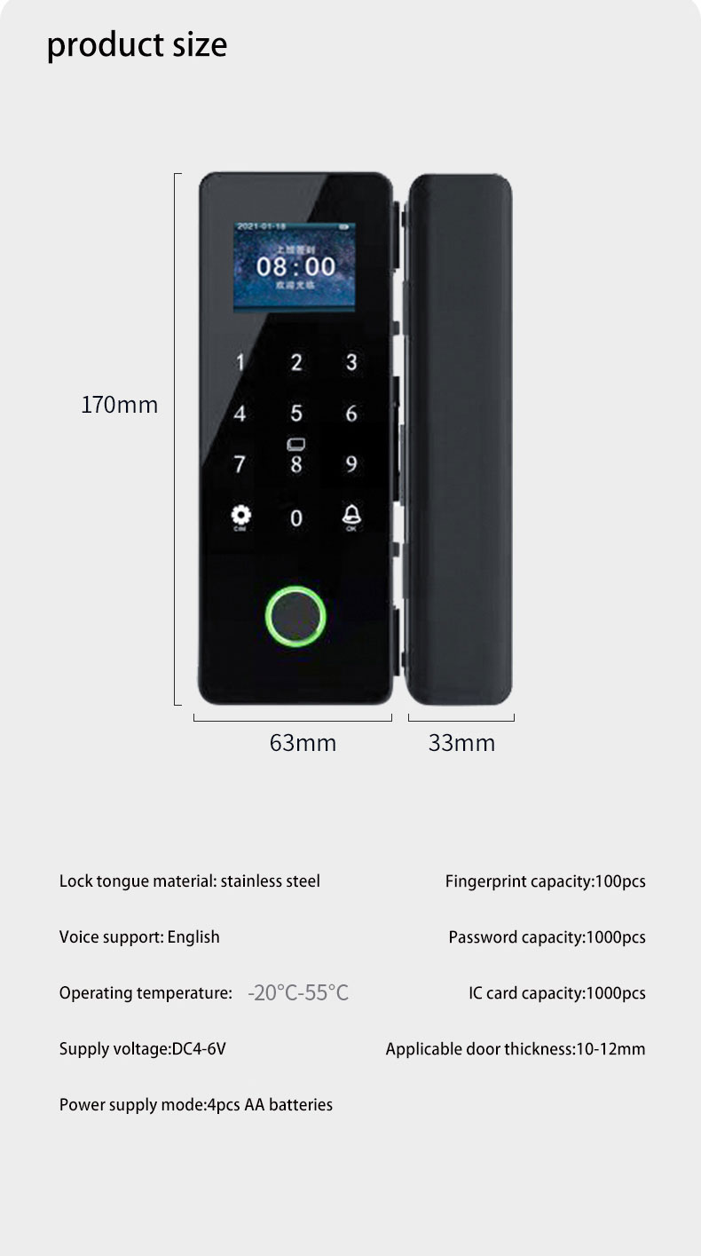 Commercial Glass Door Smart Lock / Wifi Door Lock With Code And Fingerprint