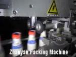 Square Bottle Packing Machine Labeling Machine For Square Bottles